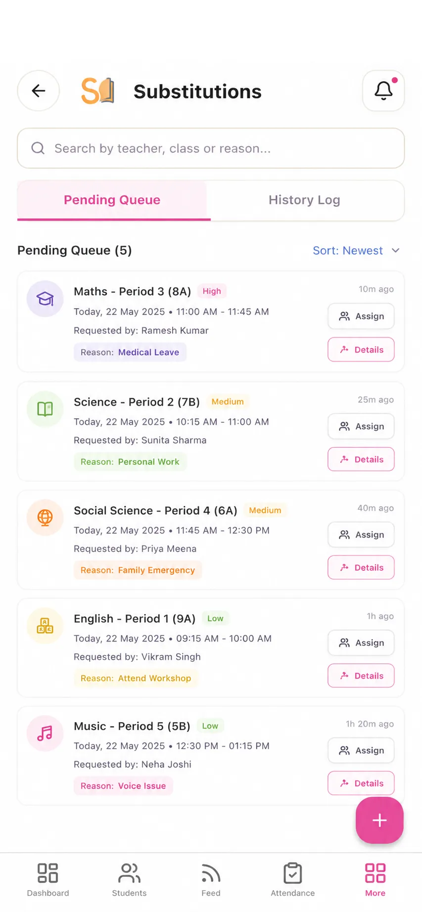 SchoolWay substitute teacher dispatch showing available teachers matched by subject